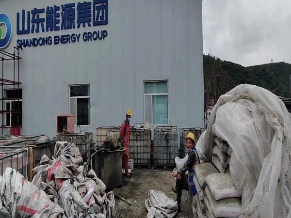 华安厂房地面下沉注浆加固