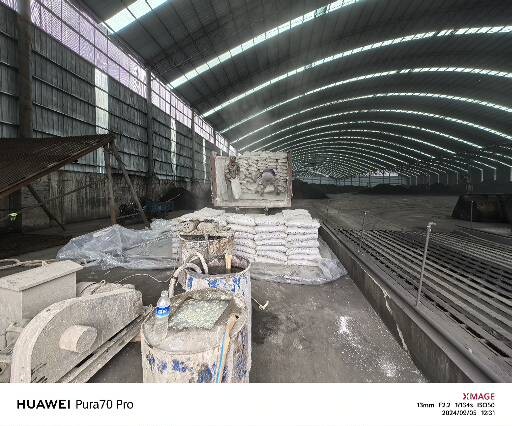 华安厂房地面下沉注浆加固施工